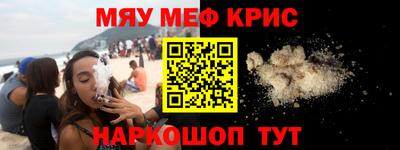 МДПВ Нарткала
