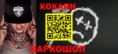 МДПВ Нарткала