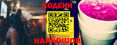 стаф Нальчик