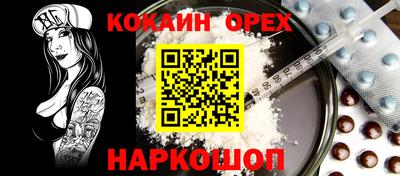 МДПВ Нарткала