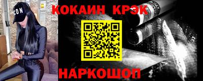 МДПВ Нарткала