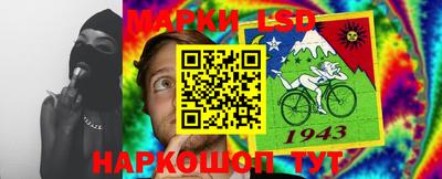 МДПВ Нарткала