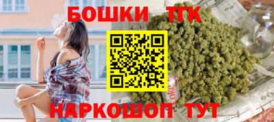 МДПВ Нарткала
