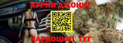 стаф Нальчик
