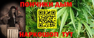 МДПВ Нарткала