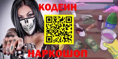 МДПВ Нарткала