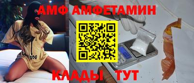 МДПВ Нарткала