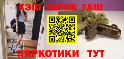 стаф Нальчик