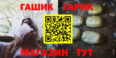 стаф Нальчик