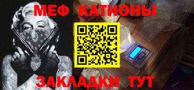 МДПВ Нарткала