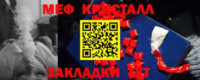 МДПВ Нарткала