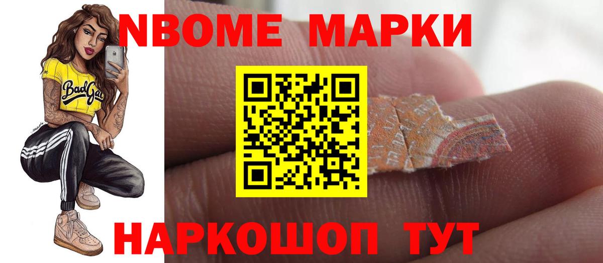 мега как войти  Вход с VPN  LSD-25 экстази  Торжок  Лсд 25 экстази кислота  Лсд 25 экстази ecstasy 
